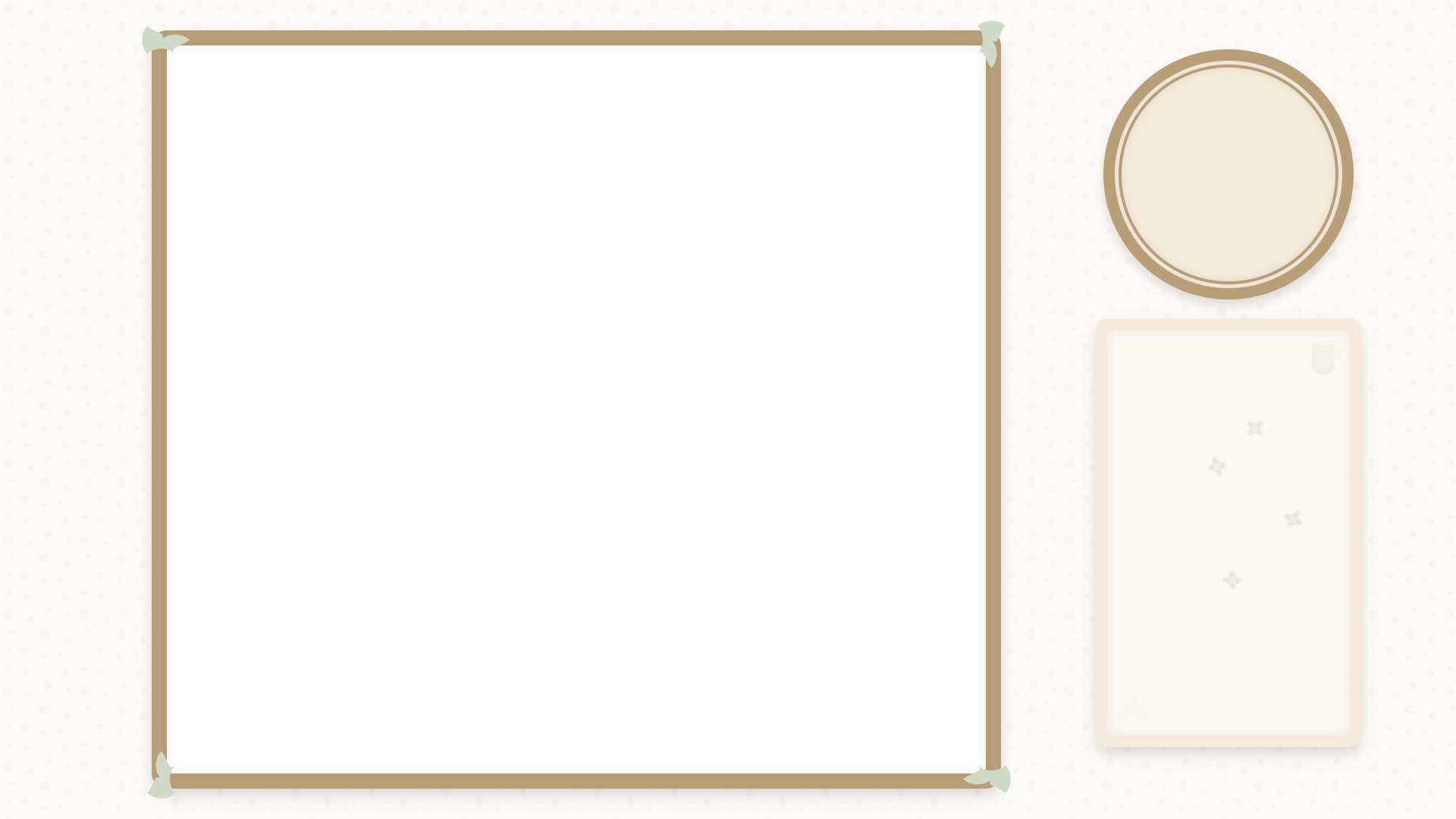 Screenshot of the 'Cozy 10:9' browser overlay featuring a minimalist design with a warm beige color scheme. The layout includes a large central rectangular frame with rounded corners and delicate corner accents in mint green. To the right are complementary elements: a circular frame at the top and a vertical rectangular frame below, both styled with the same beige tones. The design evokes a nostalgic Game Boy aesthetic while maintaining a cozy, comfortable atmosphere.